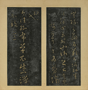 ����ʮ�����鷨��