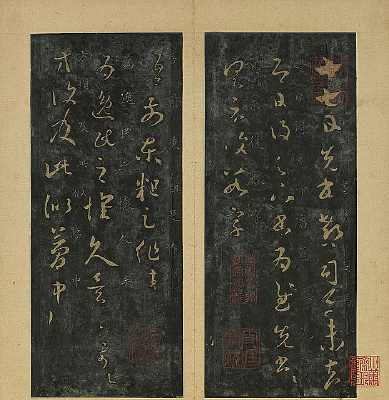 ����ʮ�����鷨һ