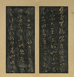 ����ʮ��������֮��Ʒ