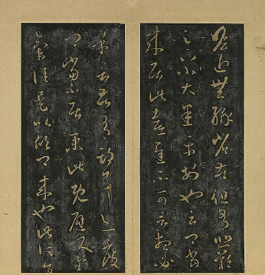 ����ʮ��������֮��Ʒ