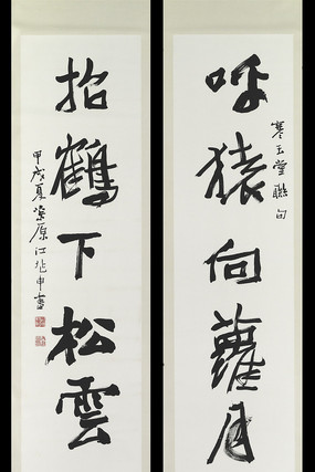 ����������ꡡ����������