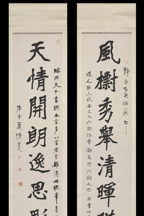 ����������塡���������