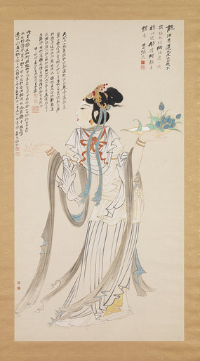 Ŵǧﻭ