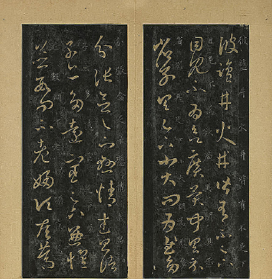 ����ʮ����ʮһ