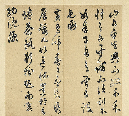 ������������ʫ����