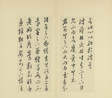 �塡��������ʮ������