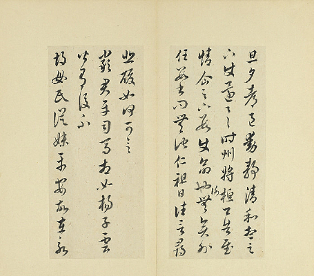 �塡��������ʮ������