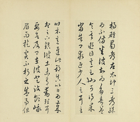 �塡��������ʮ������