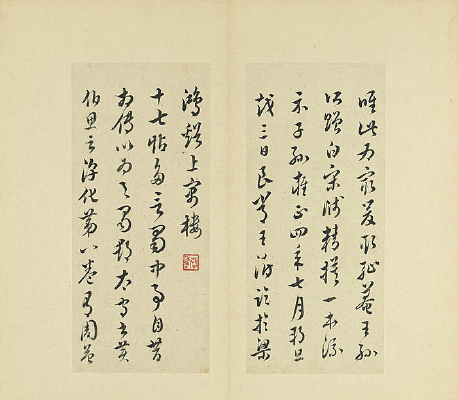 �塡��������ʮ����ʮ��