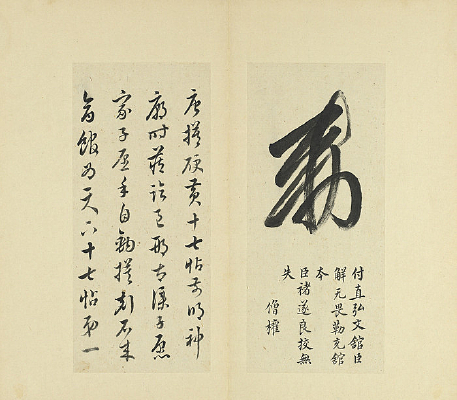 �塡��������ʮ����ʮ��