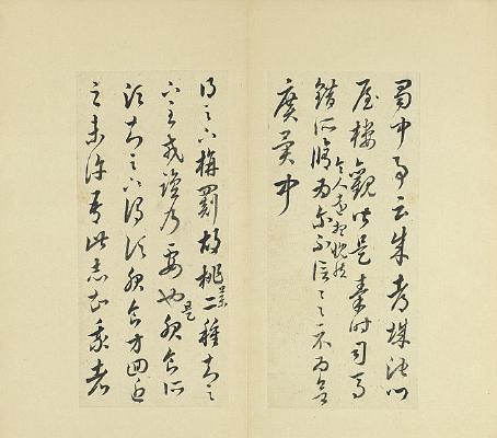 �塡��������ʮ����ʮ��