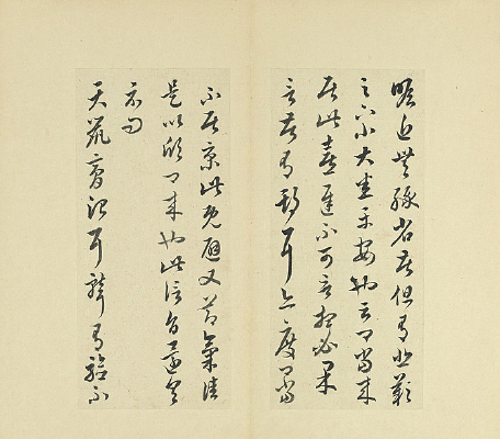 �塡��������ʮ������