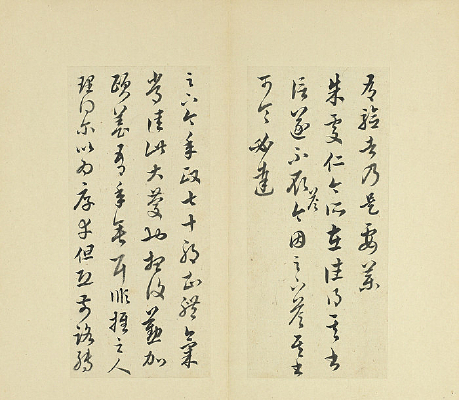 �塡��������ʮ������