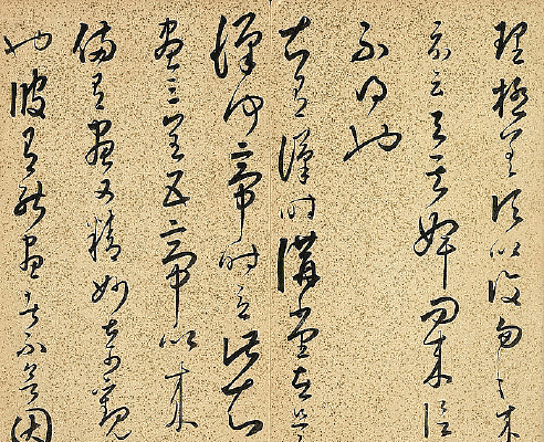 ��������С���ʮ������