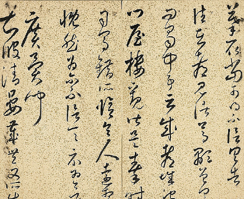 ��������С���ʮ������