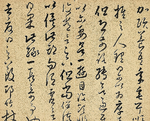 ��������С���ʮ������