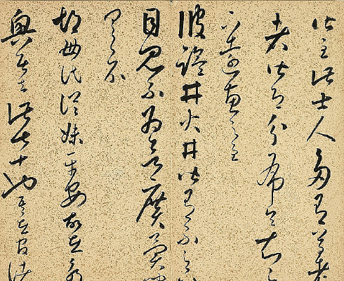 ��������С���ʮ������