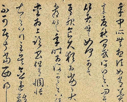 ��������С���ʮ������