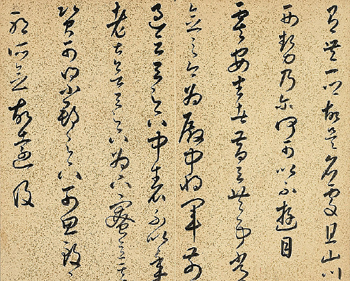 ��������С���ʮ����ʮ