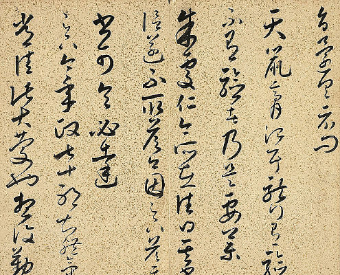 ��������С���ʮ������