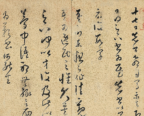 ��������С���ʮ����һ