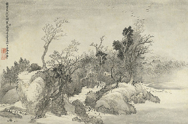 �塡���ƽ������������ɽˮ�ϲ��