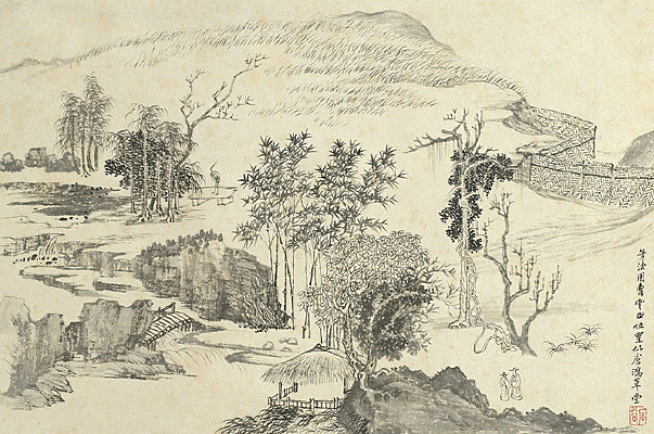 �塡���ƽ������������ɽˮ�ϲ�ʮһ