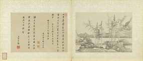 塡ɽˮ