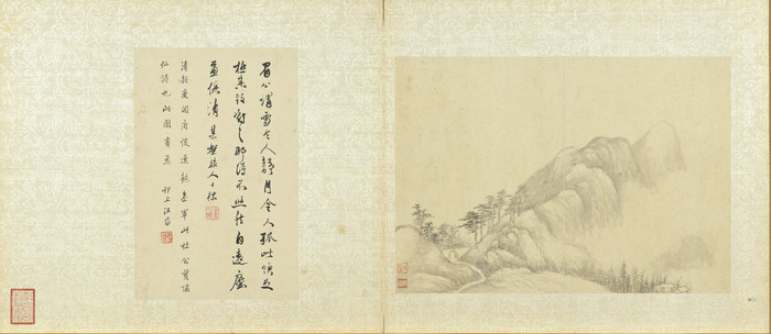 �塡��������������ɽˮ��ʮ��