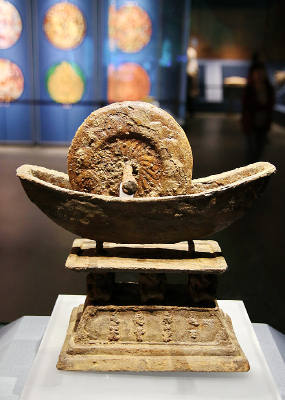 ���յ���