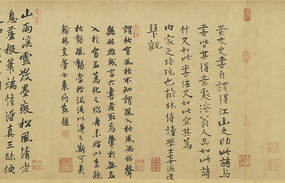 �Ρ���ͥ�ᡡ�����ɷ��ʫʮ��