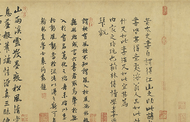 �Ρ���ͥ�ᡡ�����ɷ��ʫʮ��