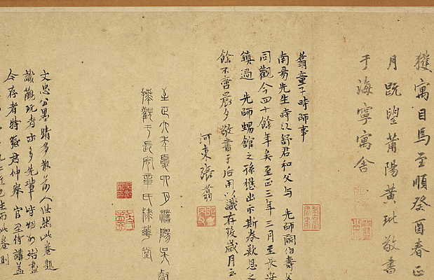 ��������Ÿ���ľʫ��