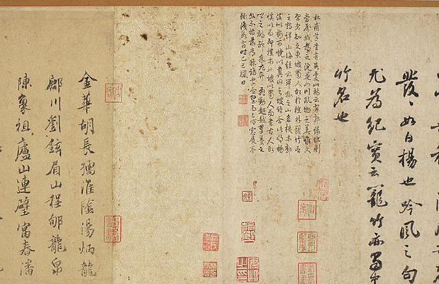 ��������Ÿ���ľʫ��