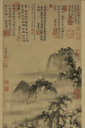 Ԫ����֪�ס�ɽˮ��