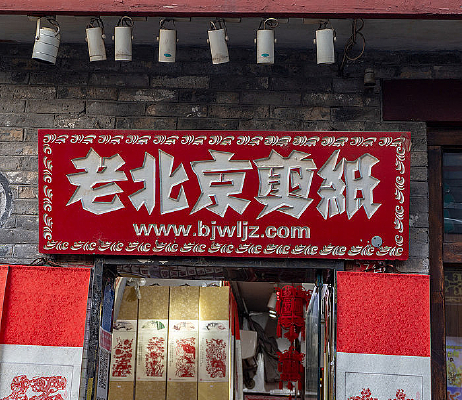 �ϱ�����ֽ