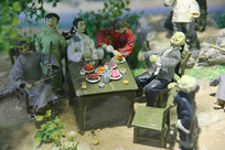 �������׳ԾƵ�������