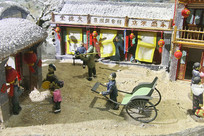 ������������������