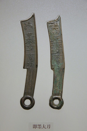 ��Ǯ�Ҽ�ī����