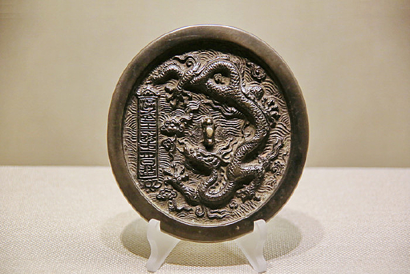 ���������ƾ�ͭ��