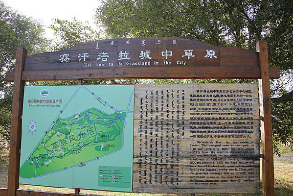 �����������в�ԭָʾ��