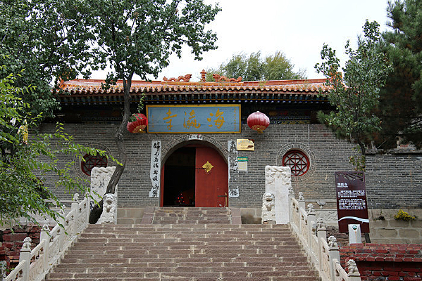 ��Ӯ�´��۱���