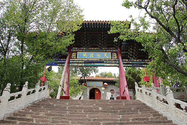 ���������Ӯ����¥