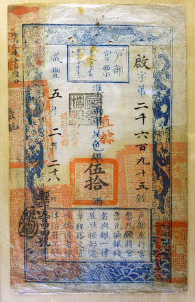 �̷����껧����Ʊ��ʮ�� 