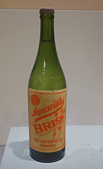 1892ˮ 