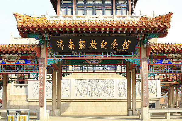 ��Ÿ�����