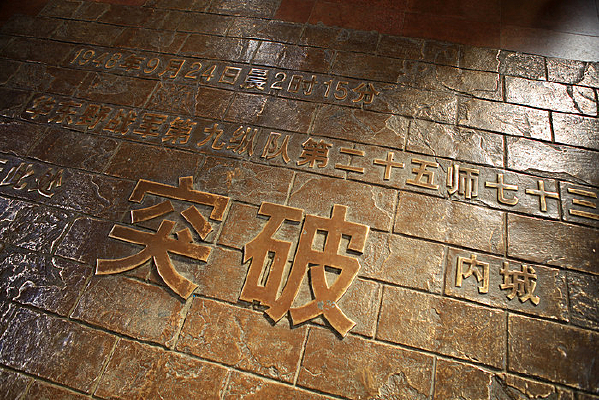 ����ս��