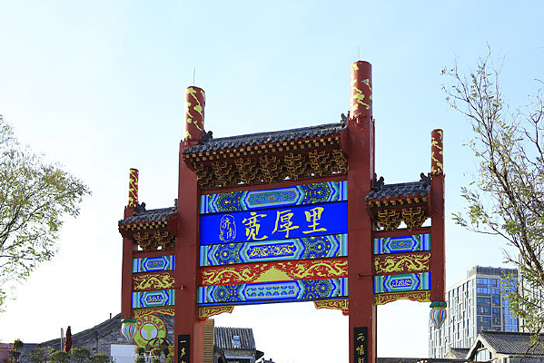 �������Ʒ�