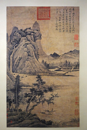 Ԫ����֪�ס�Ϫɽ��ͧͼ�� 