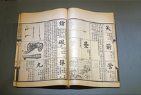 �α������